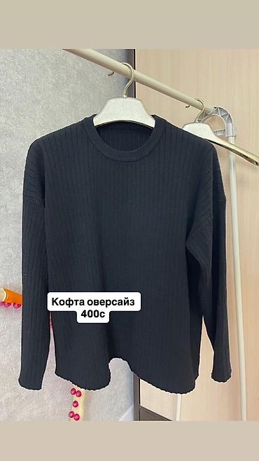 Пуховики и зимние куртки: Разгрузка вещей Есть новые и в отличном состоянии Часть денег отдадим — 5