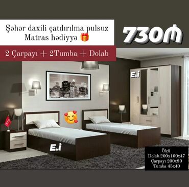 Çarpayılar: Çatdırılma pulsuz matras 🎁