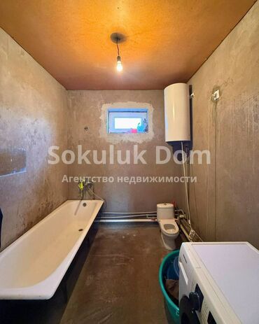 Продажа домов: Дом, 140 м², 3 комнаты, Агентство недвижимости, Косметический ремонт — 10