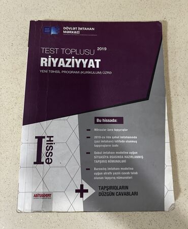 Kitablar, jurnallar, CD, DVD: Riyaziyyat 1-ci hissə test toplusu 2019