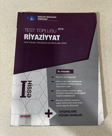 prestij kitabı: Riyaziyyat 1-ci hissə test toplusu 2019