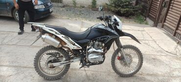 аккумулятор для мотоцикла: Эндуро Yamaha, 200 куб. см, Бензин, Взрослый, Б/у