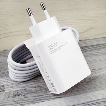 купить аккумулятор в баку: 33 W. REDMI NOTE 13. QUTUDAN CIXAN ORIGINAL ADAPTER