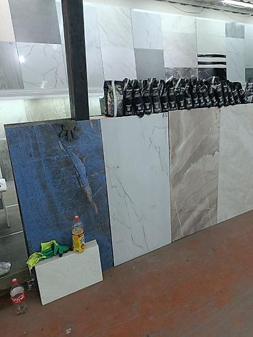 Керамическая плитка: Керамогранит 
60*120
60*60 
40*40
30*60
30*45
цена от 580 — 18