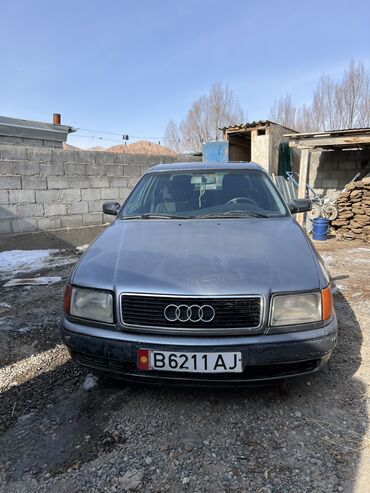 авто бафер: Audi S4: 1993 г., 2 л, Механика, Бензин, Седан