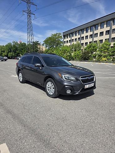 Subaru: Subaru Outback: 2019 г., Универсал — 5