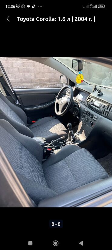 toyota механика: Toyota Corolla: 2004 г., 1.6 л, Механика, Бензин, Седан