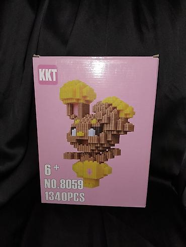 fil fiqur: KKT konstruksiya dəsti – mikro-blok fiqur - Model: No. 8059 - Hissə — 1