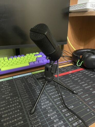 купить камеру и микрофон для компьютера: Конденсаторный микрофон Fifine K669B Series в черном цвете. Оснащен