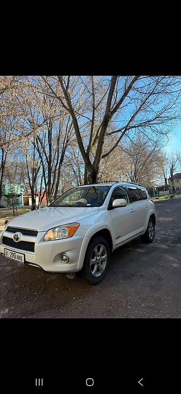 коробка рав 4: Toyota RAV4: 2012 г., 2.5 л, Автомат, Бензин, Кроссовер — 1