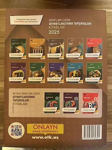 Kitablar və jurnallar: Məhsul: “Tarix – 2025 Test Toplusu”, Hissə II Kitab yaxşı — 2