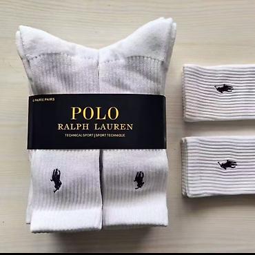 крой брюки: Носки Polo Ralph Lauren — набор 6 пар. - Цвет: белый. - Серия — 1