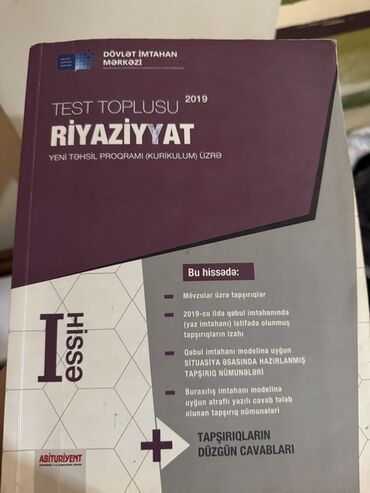 2019-cu ilin "Yeni Təhsil Proqramı (Kurikulum) Üzrə" hazırlanmış