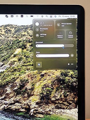 core: MacBook Pro Retina 15" (Mid 2015) | Core i7 | 16GB RAM | SSD 512GB — 7