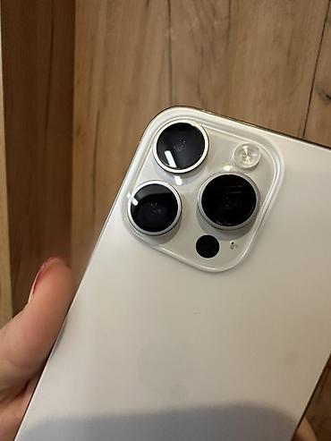 it lone: IPhone 15 Pro, 256 ГБ, цвет светлый (корпус со светлой задней — 8