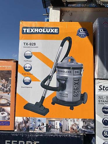 Промышленный пылесос TEXHOLUXE TX-928 - Мощность: 3200 Вт (Full