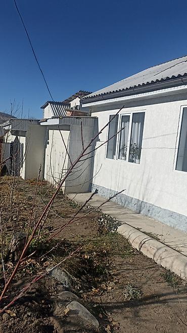 Продажа коттеджей и домов: Продаётся жилой дом с участком и садом. - Одноэтажный дом: светлая — 13