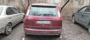 Ford: Ford Cmax: 2004 г., 1.8 л, Механика, Минивэн — 11