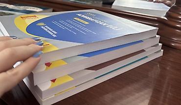 Testlər: DİM Toplu Alınandan istifadə edilməmişdir. Təzə — 4