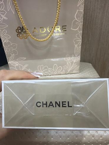 qızıl sat: Chanel Gabrielle – qadınlar üçün eau de parfum (EDP) - Brend: Chanel — 1
