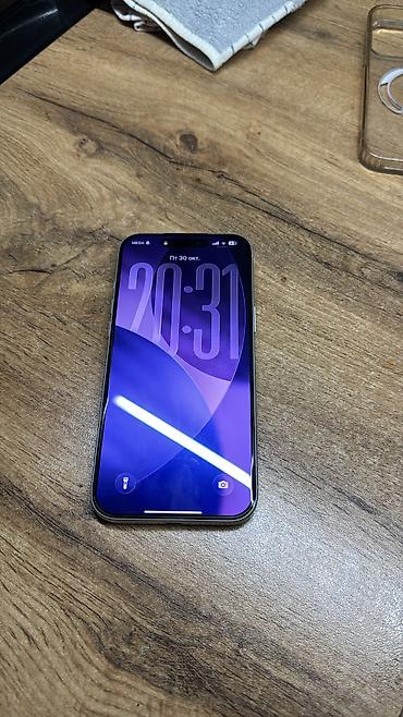 cmf buds pro 2 бишкек: IPhone 17 Pro Max, Жаңы, 256 ГБ, White Titanium, Заряддоочу түзүлүш, 100 % — 2