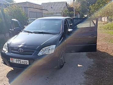тойота королла версо 2002: Toyota Corolla: 2006 г., 1.6 л, Автомат, Бензин, Хэтчбэк — 2