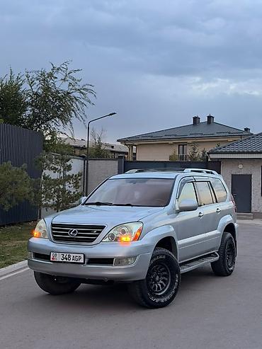 lexus gx 470 2008: Lexus GX: 2008 г., 4.7 л, Бензин, Внедорожник — 8