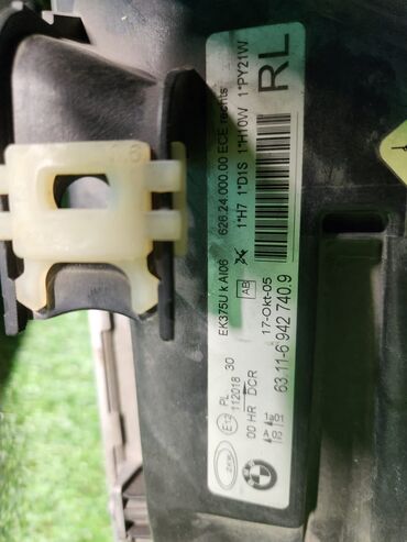 Передние фары: Передняя левая фара BMW 2006 г., Б/у, Оригинал, Германия — 6