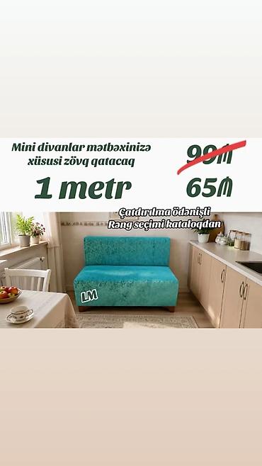 Mini-divan, Mətbəx üçün, Parça, Açılmayan