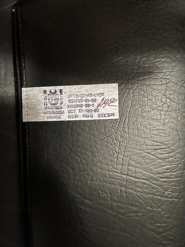 Çamadanlar: Dəri çemodan, keçmişindir ideal vəziyyətdə, qara rəngdədir. Ünvan — 5