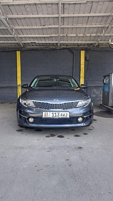 киа 2017 года: Kia K5: 2017 г., 2 л, Автомат, Газ, Седан — 7