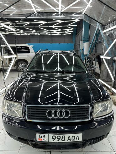 ауди атбашы: Audi A6: 2002 г., 2.5 л, Механика, Дизель, Универсал