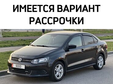Volkswagen: Volkswagen Polo: 2012 г., 1.6 л, Типтроник, Бензин, Седан