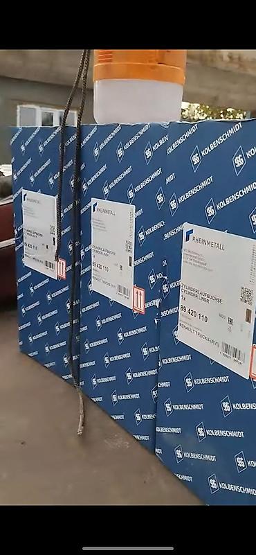 Грузовики: Грузовик, Камаз, Стандарт, 7 т, Б/у — 7