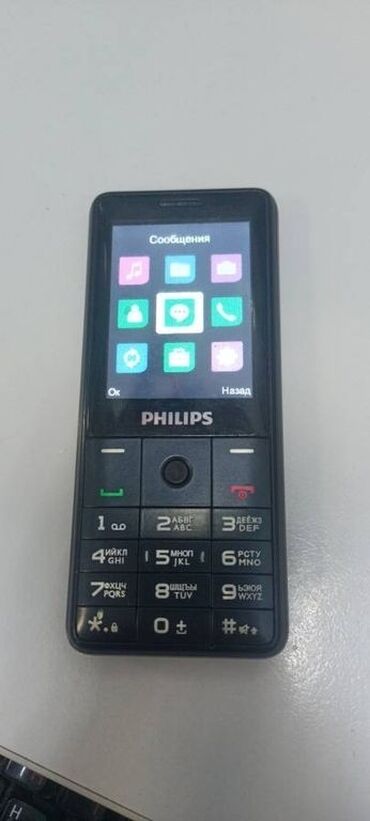 Philips: Philips e169 modeli.Əla vəziyyətdədir problemi yoxdur.2 sim