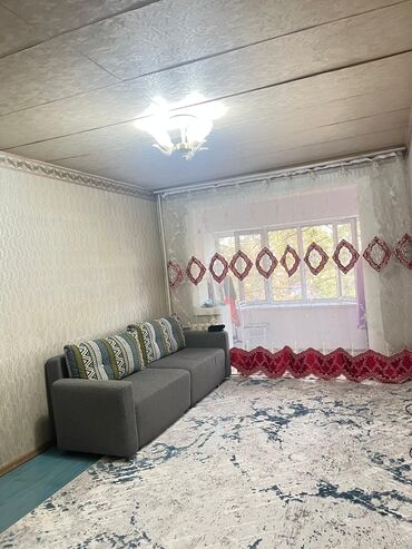 Недвижимость: 2 комнаты, Собственник, С подселением, С мебелью частично