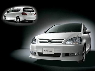 крышка на бензобак: Toyota Ipsum 2003 года 2 поколения есть все запчасти есть салон в