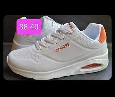 Patike: Patike 
2850 din
l — 7