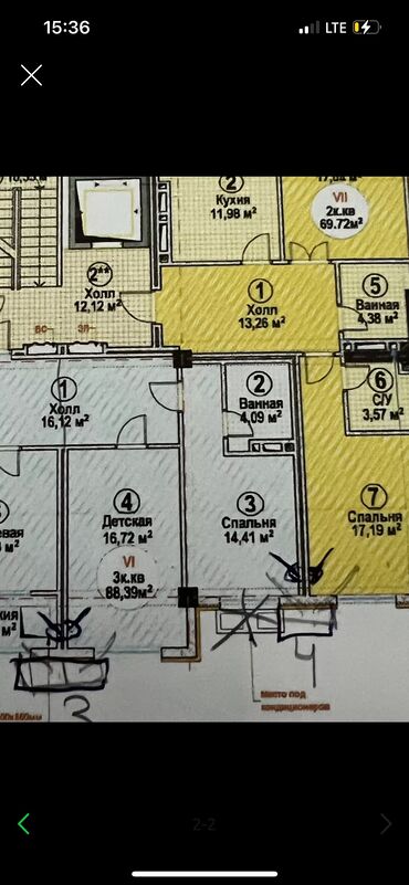 квартира кокжардан: 1 комната, 44 м², Элитка, 8 этаж, ПСО (под самоотделку)