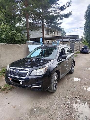 дви: Subaru Forester: 2017 г., 2.5 л, Автомат, Бензин, Кроссовер — 2