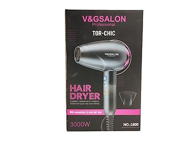 fen qabi: Keyfiyyətli Hava feni "VG Salon 1800" 3000W - 23.99AZN . 🆕Bütün — 2