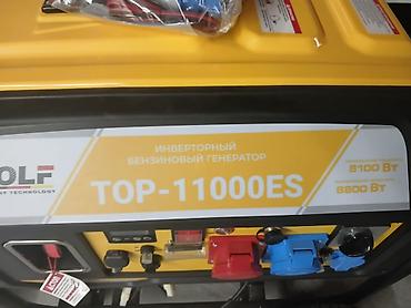 germany: Инверторный бензиновый генератор ROLF TOP-11000ES - Тип: инверторный — 2
