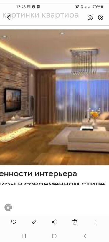 сниму дом долгий срок: 1 комната, 41 м², 107 серия, 3 этаж