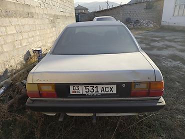 ауди 100 1 8 инжектор: Audi 100: 1990 г., Механика, Седан — 3