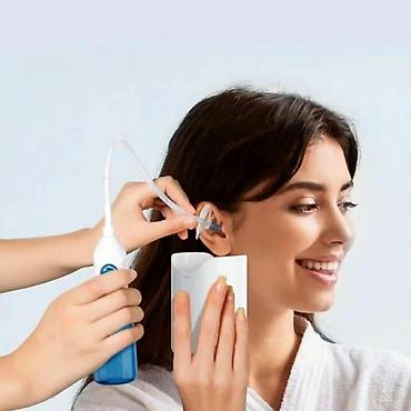 rucni brener kupujemprodajem: Komplet za ispiranje ušiju – Ear Wax Removal Kit - Kućni sistem za — 2