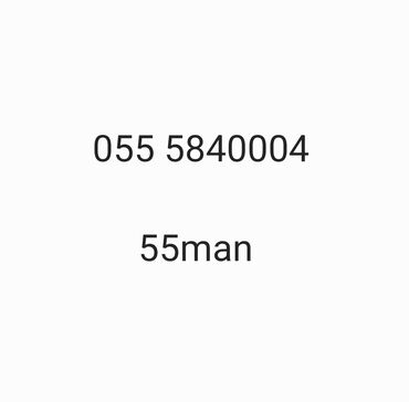 bakcelle elaqe: Nömrə: ( 055 ) ( 5840004 ), Yeni