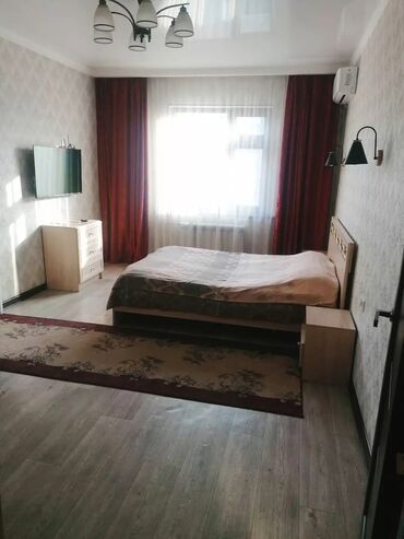 Посуточная аренда квартир: 1 комната, Постельное белье, Кондиционер, Парковка — 6