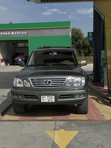 субару кросстрек цена: Lexus LX: 2002 г., Автомат, Бензин, Внедорожник