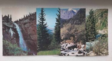 Открытки: Набор открыток Кыргызстан из 10 шт
