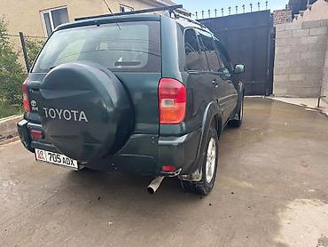 радиатор на приус: Toyota RAV4: 2003 г., 2 л, Бензин, Кроссовер — 5